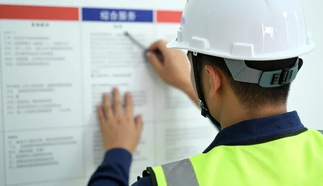 供求发布