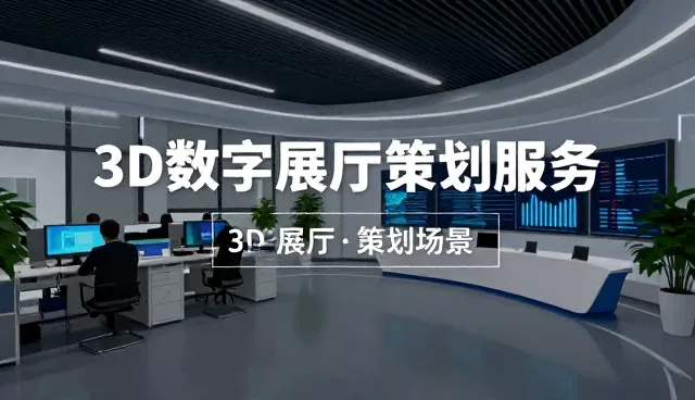提升展示效率的实用技巧与维护建议